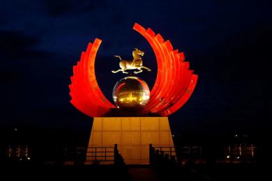 中國原(yuan)子城(cheng)景觀亮化工程
